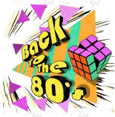 I Love the 80s Cutout Props – Retro Party Decor in Multiple Sizes